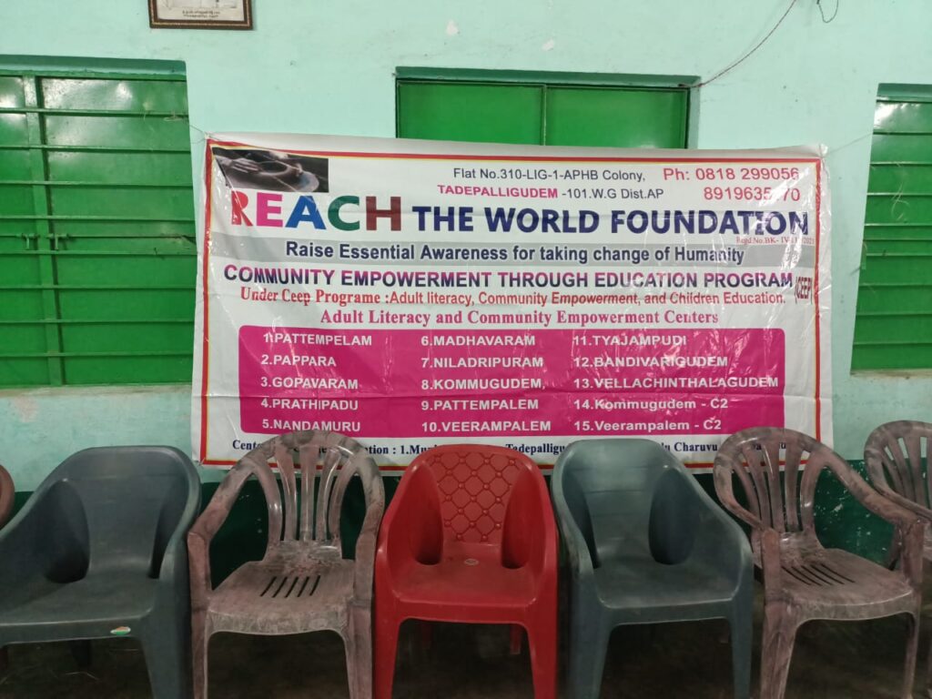 WhatsApp Image 2024-10-19 at 12.43.23 PM