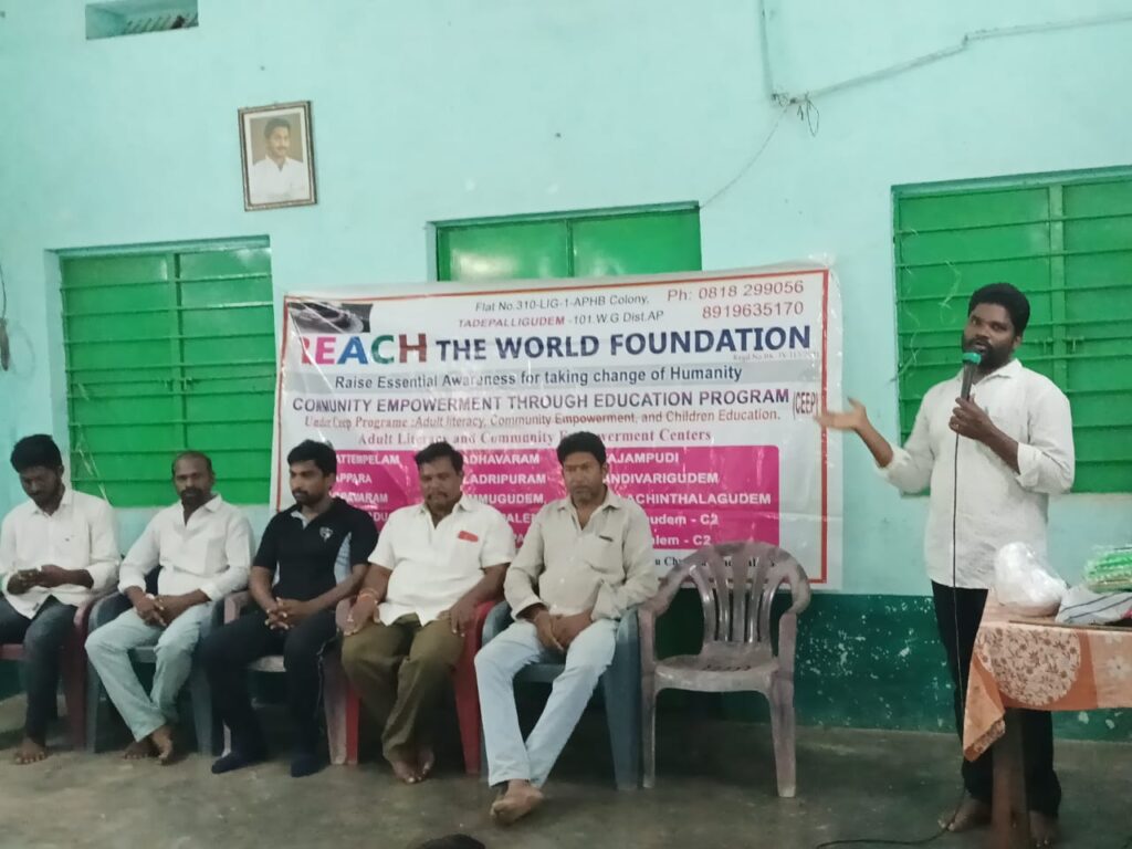 WhatsApp Image 2024-10-19 at 12.43.24 PM (1)