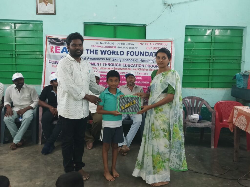 WhatsApp Image 2024-10-19 at 12.43.24 PM